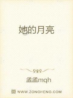 私人度假胜地
